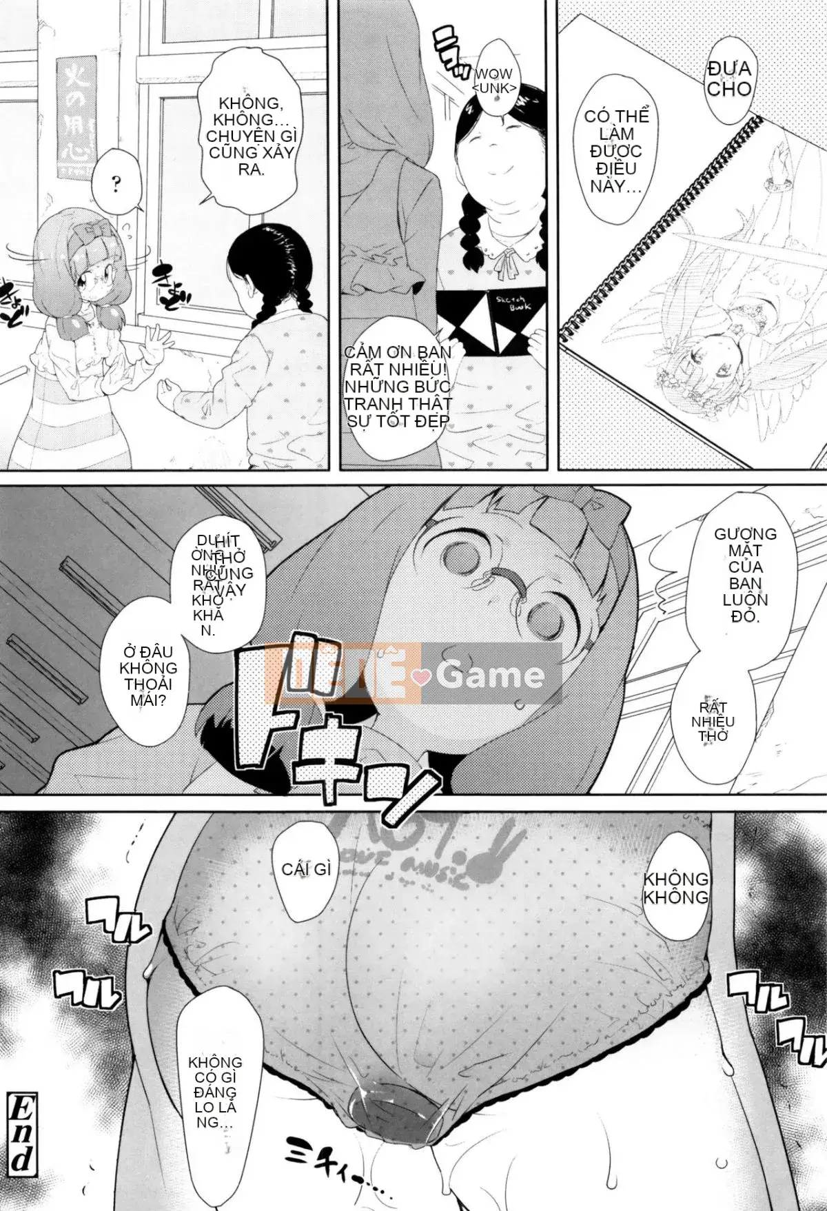 [Wolf] [Outflow] Trường hợp bí mật của JSJC