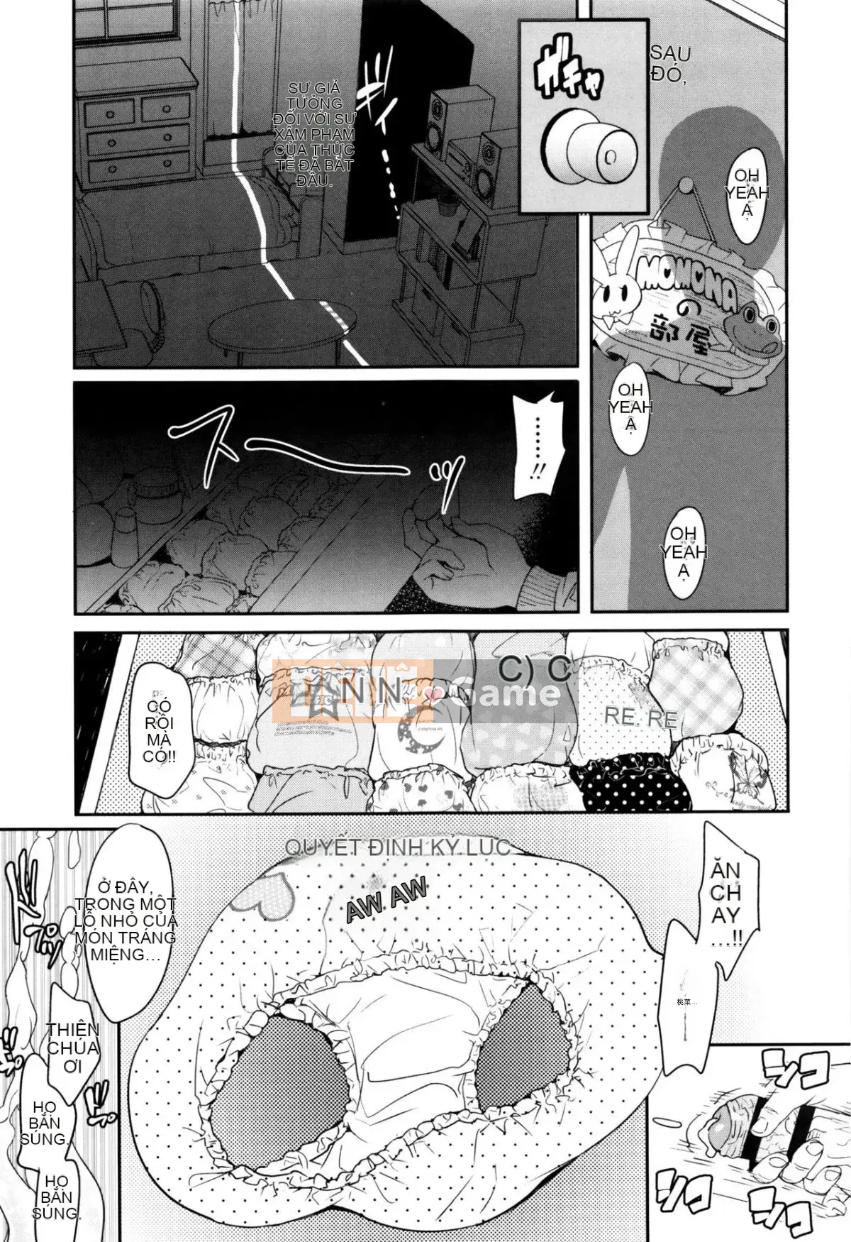 [Wolf] [Outflow] Trường hợp bí mật của JSJC