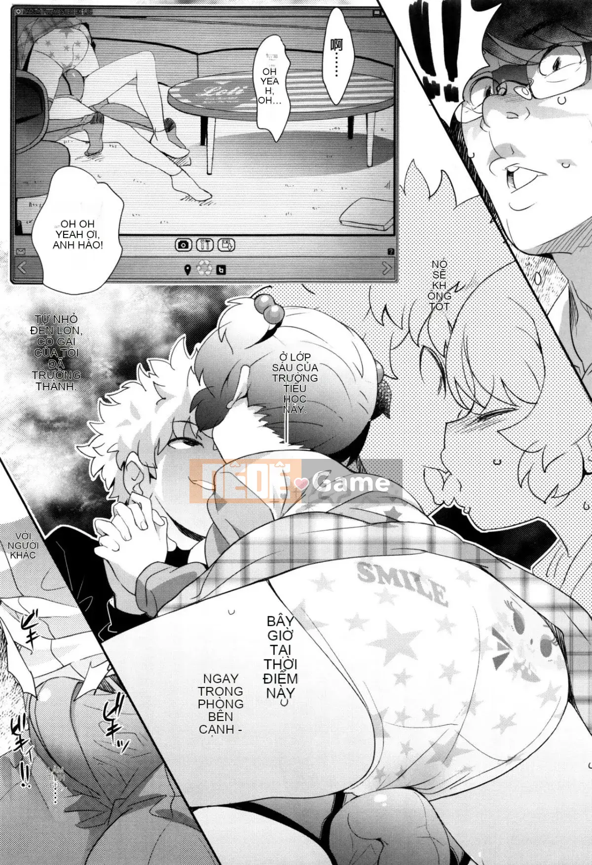 [Wolf] [Outflow] Trường hợp bí mật của JSJC