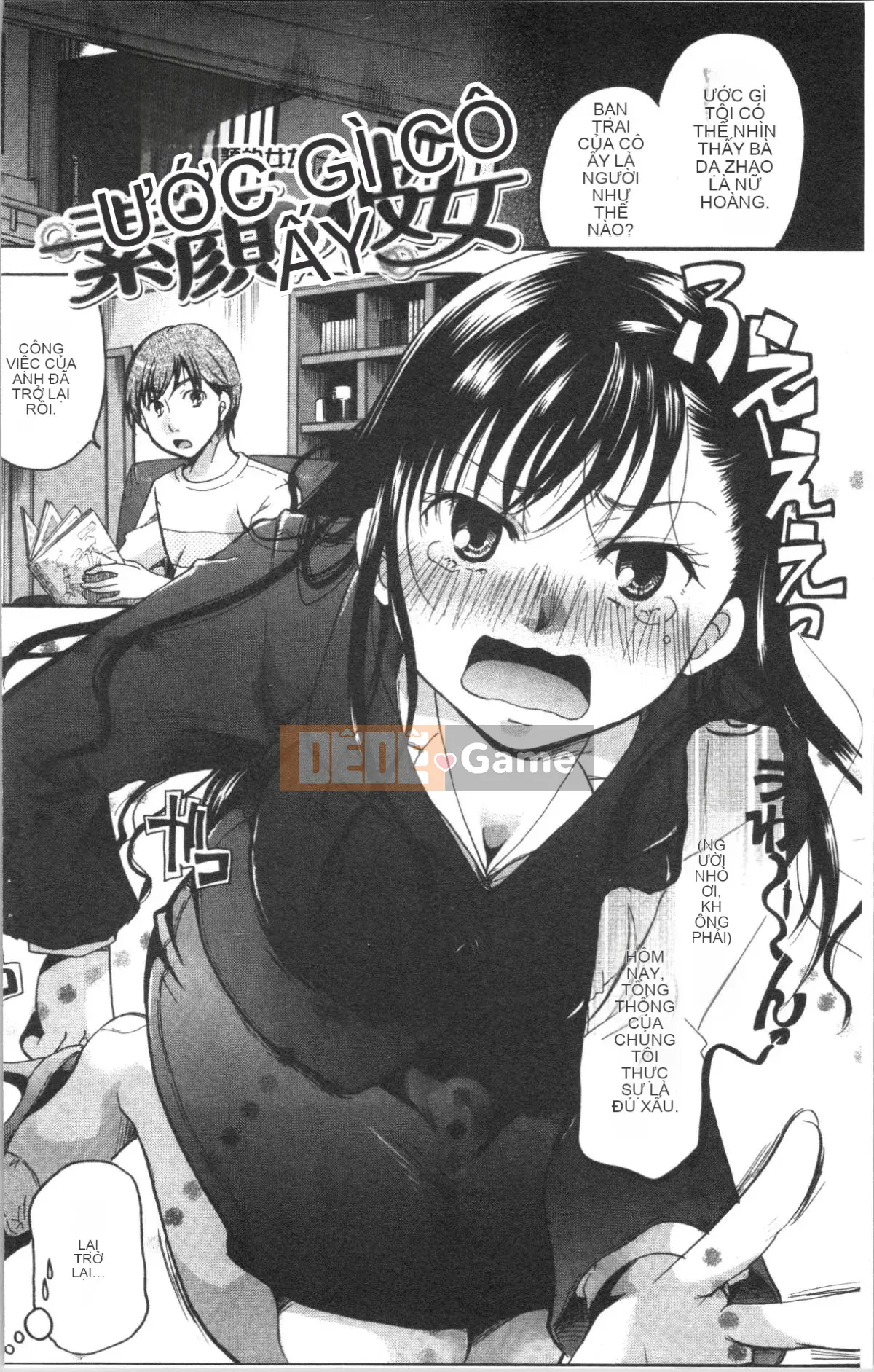 [4K Hankagumi][Itoei] Bài hát về hoa