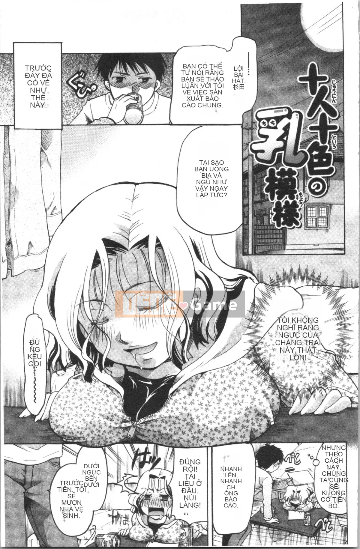 [4K Hankagumi][Itoei] Bài hát về hoa