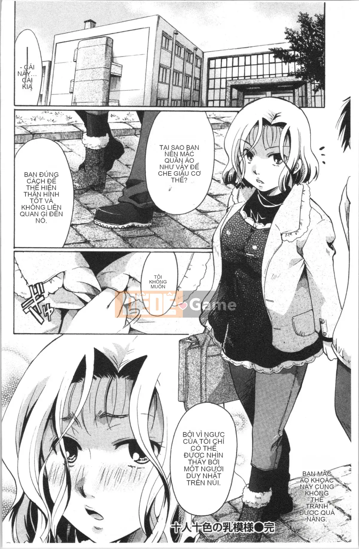 [4K Hankagumi][Itoei] Bài hát về hoa