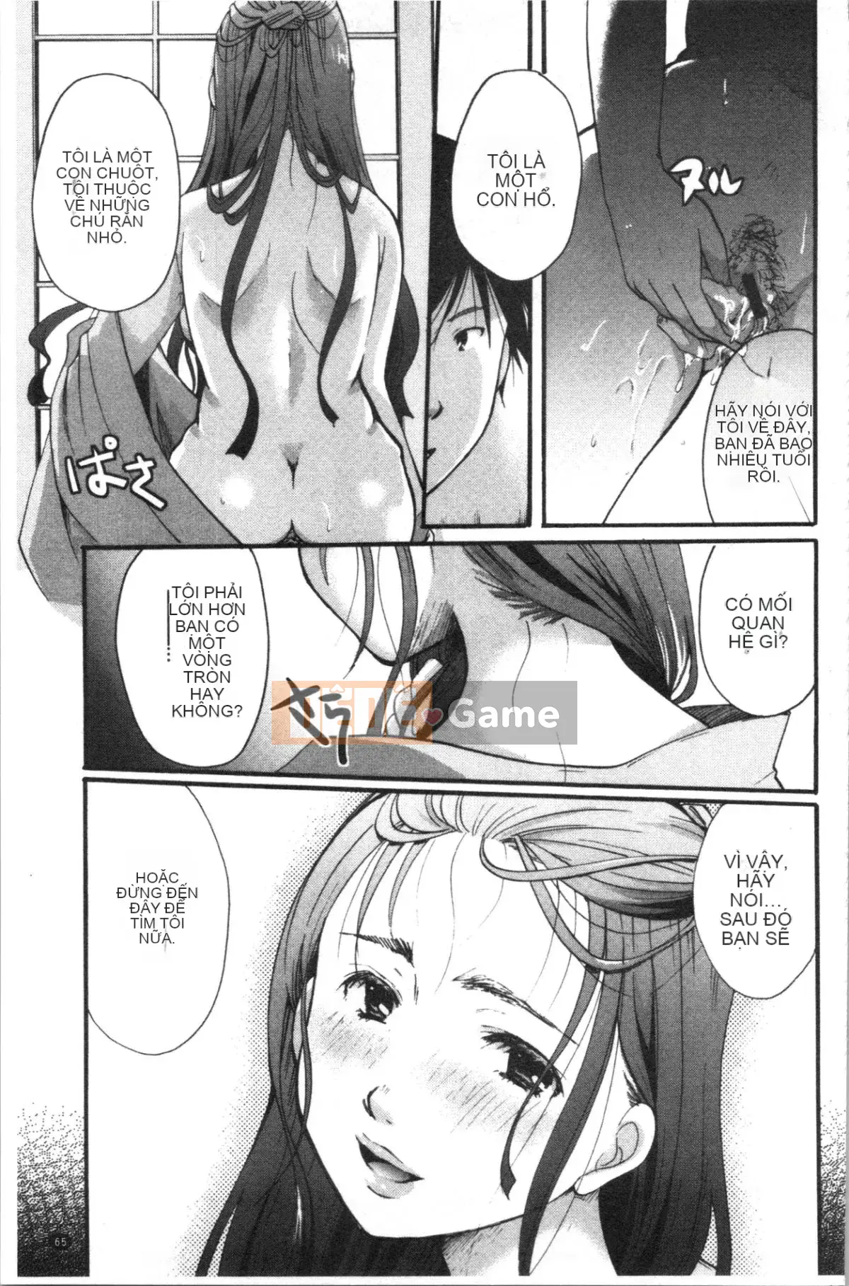 [4K Hankagumi][Itoei] Bài hát về hoa