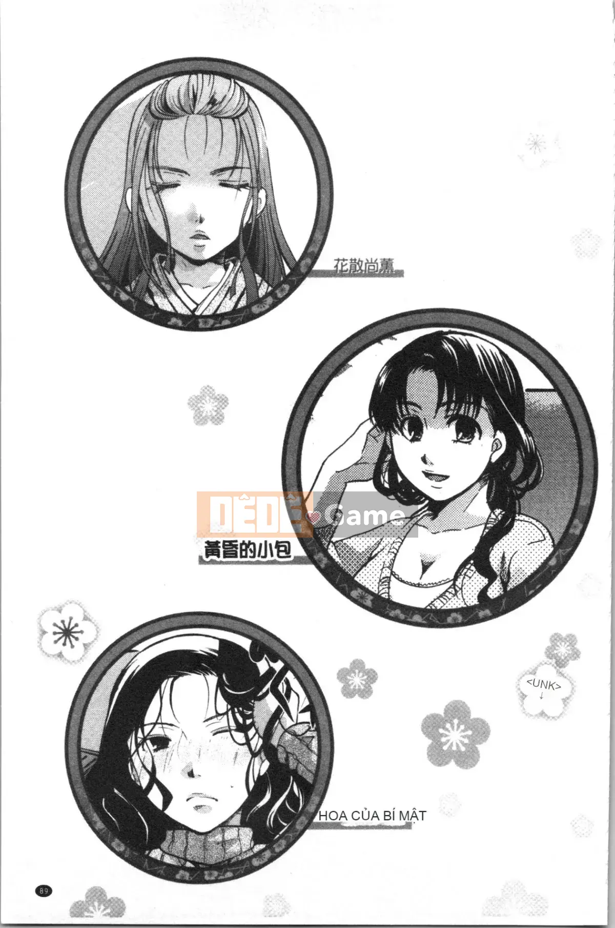 [4K Hankagumi][Itoei] Bài hát về hoa