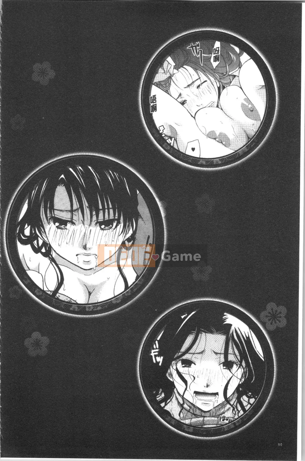 [4K Hankagumi][Itoei] Bài hát về hoa