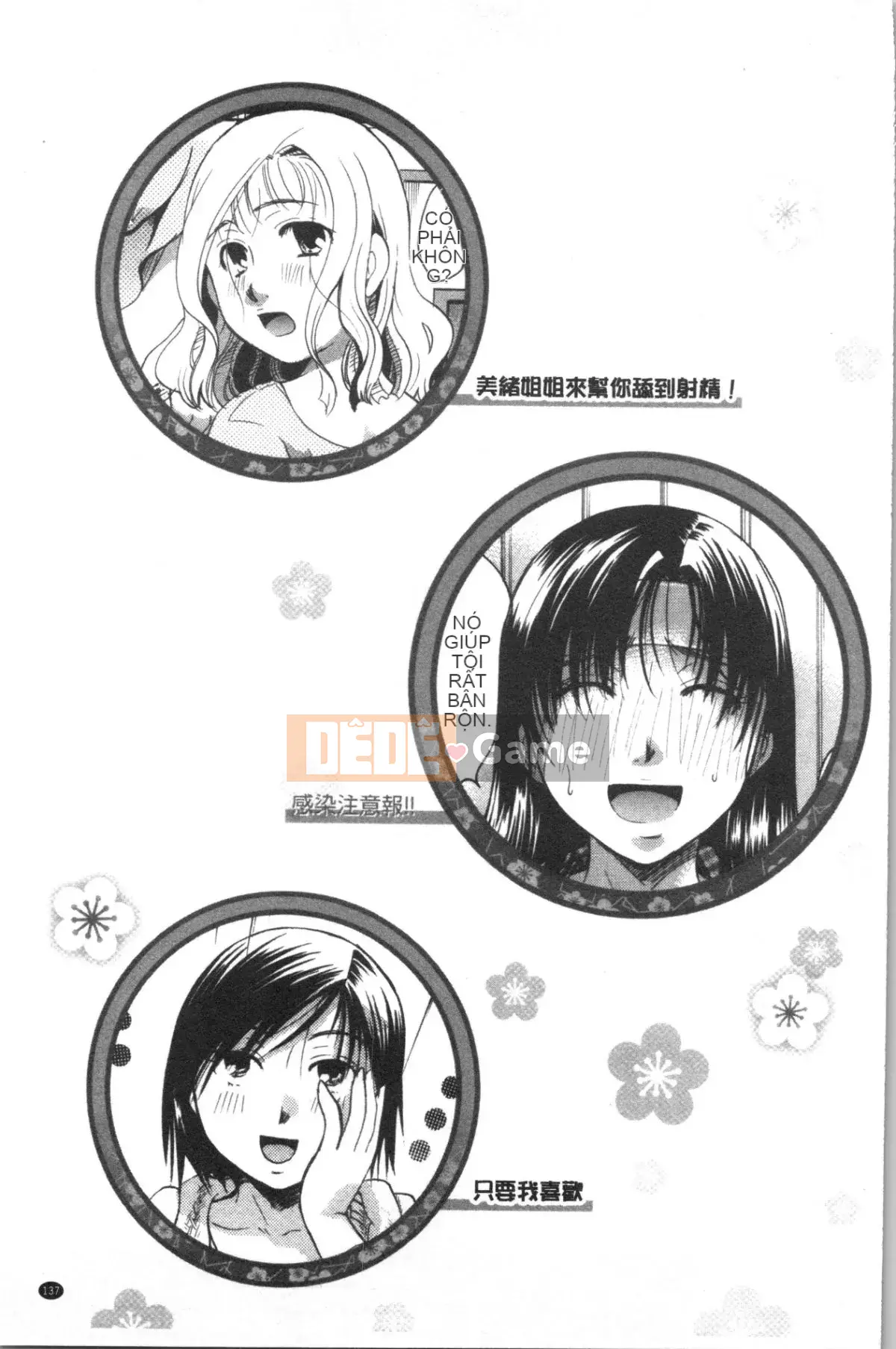 [4K Hankagumi][Itoei] Bài hát về hoa