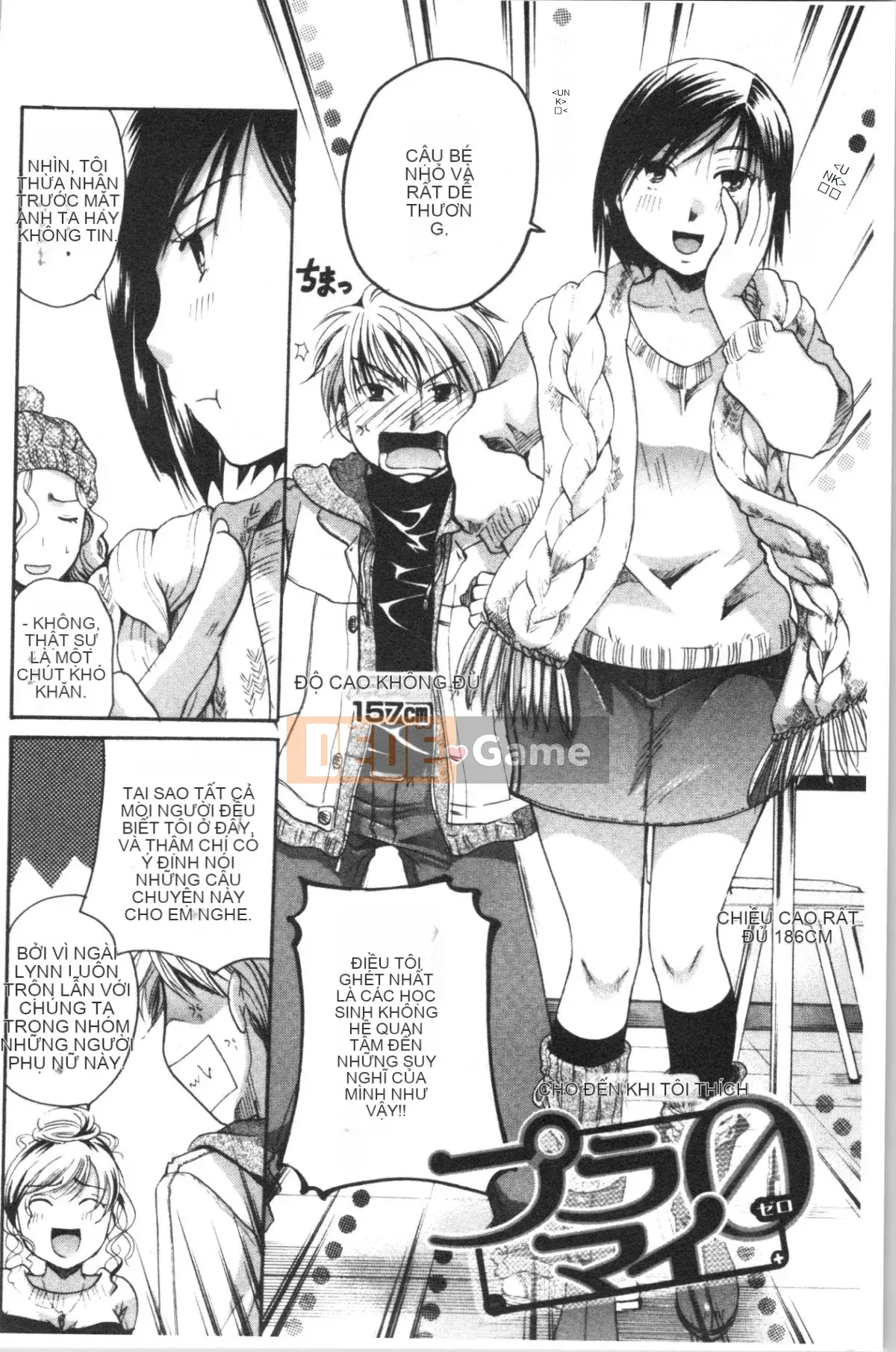 [4K Hankagumi][Itoei] Bài hát về hoa