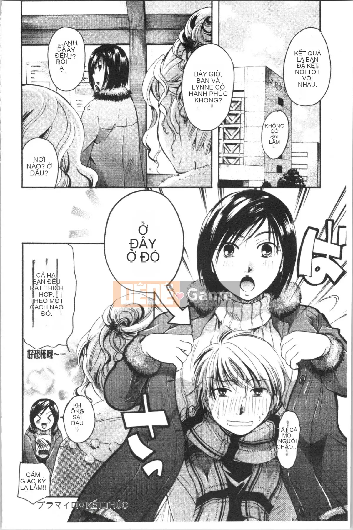 [4K Hankagumi][Itoei] Bài hát về hoa