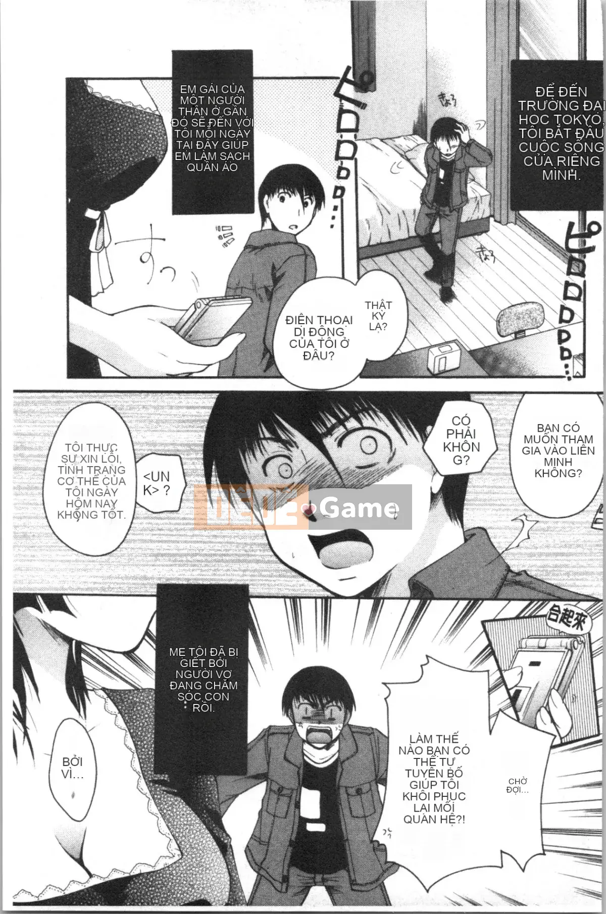 [4K Hankagumi][Itoei] Bài hát về hoa