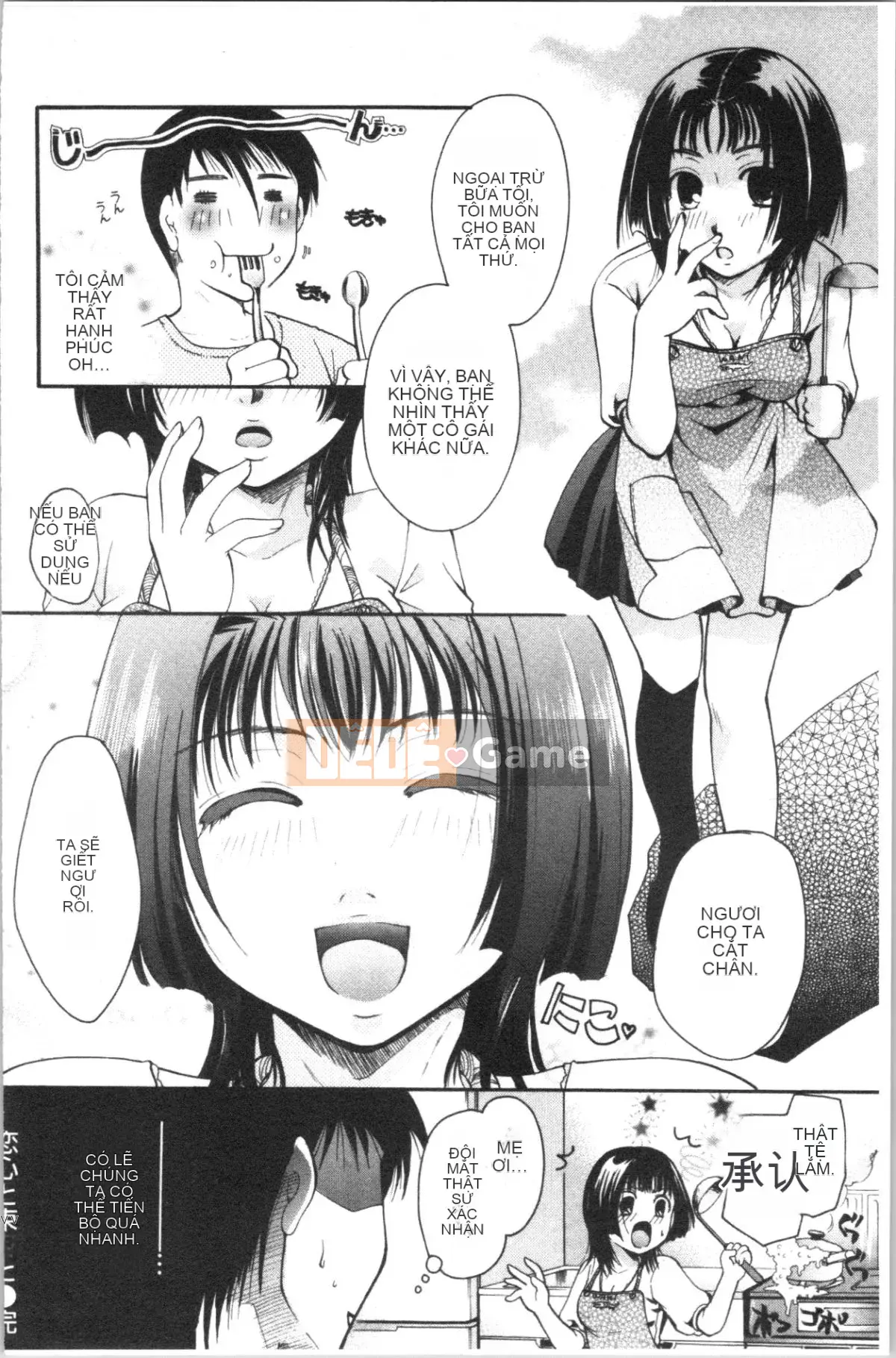 [4K Hankagumi][Itoei] Bài hát về hoa