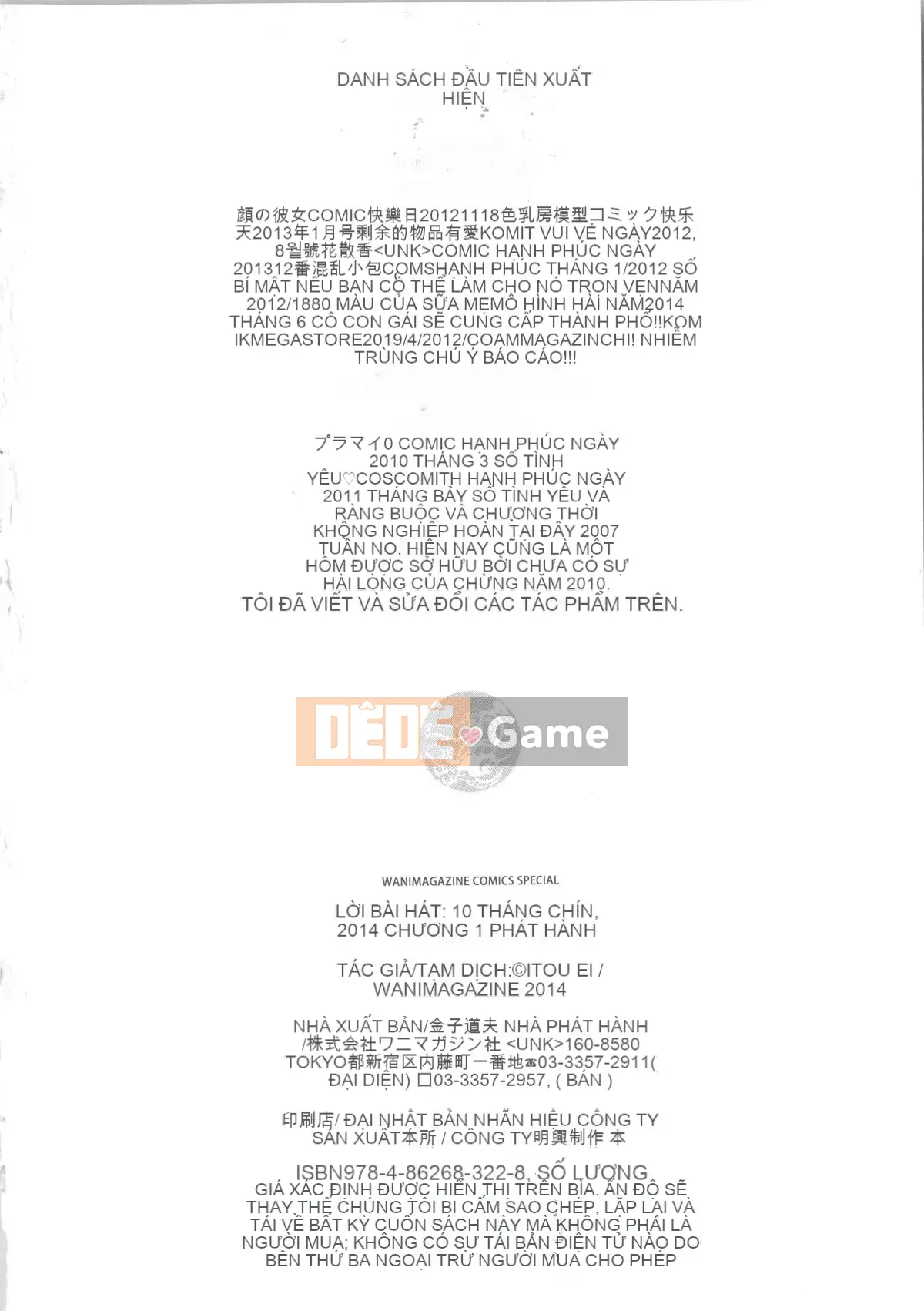 [4K Hankagumi][Itoei] Bài hát về hoa