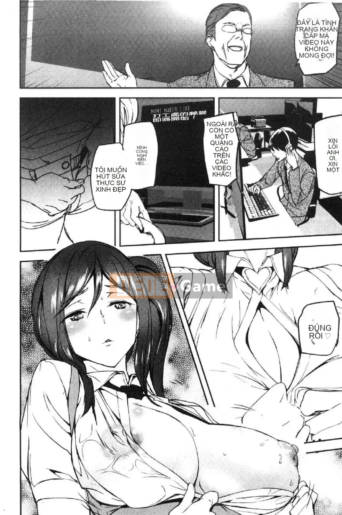 [Kaze no Kobo][アオミマサト] Phát trực tiếp Cuộc sống khỏa thân