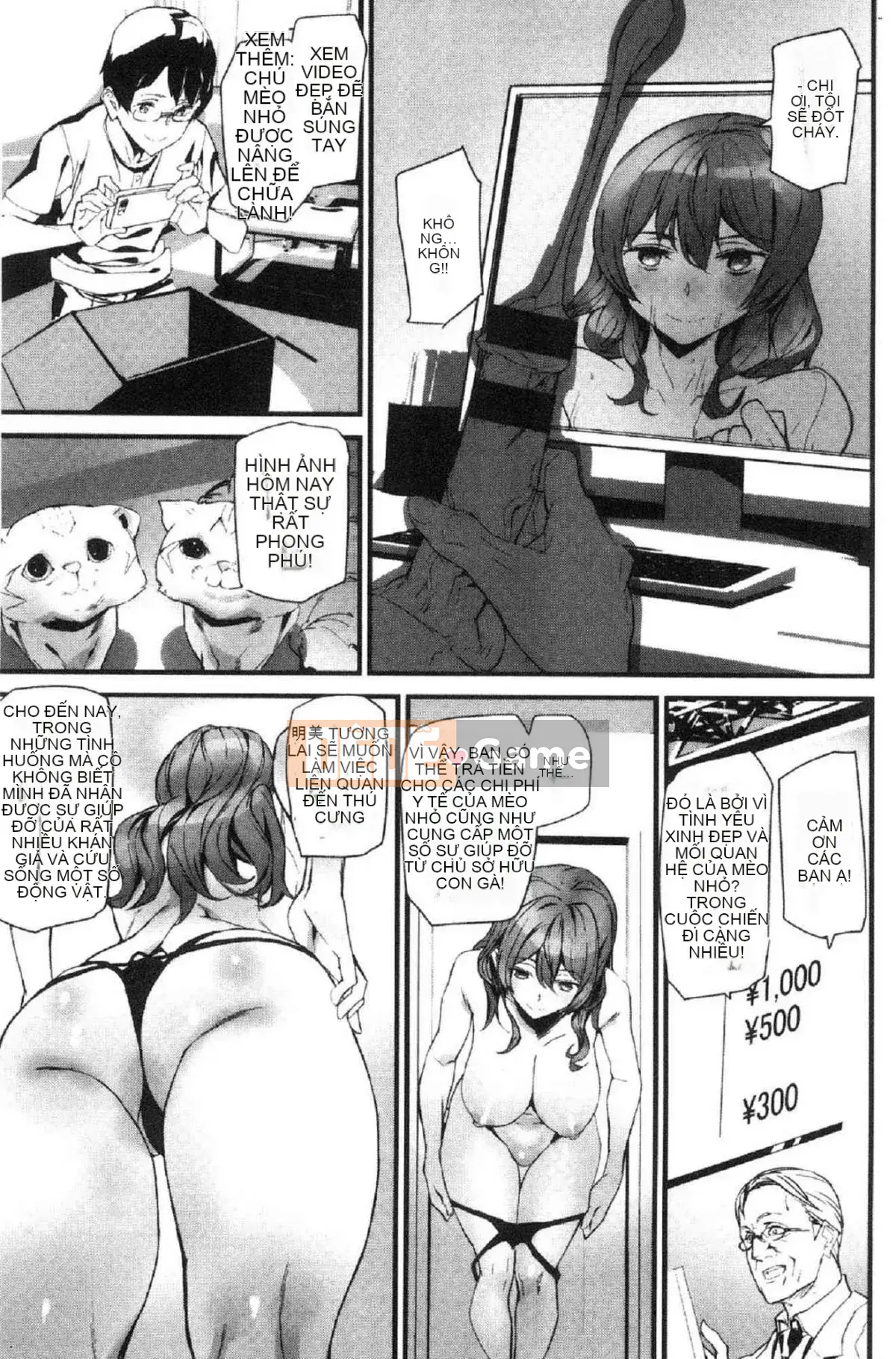 [Kaze no Kobo][アオミマサト] Phát trực tiếp Cuộc sống khỏa thân