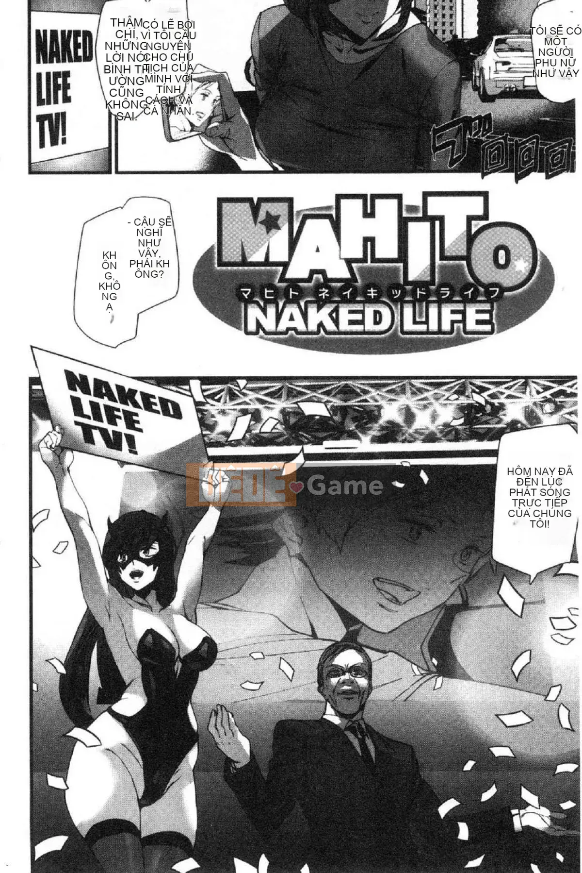 [Kaze no Kobo][アオミマサト] Phát trực tiếp Cuộc sống khỏa thân