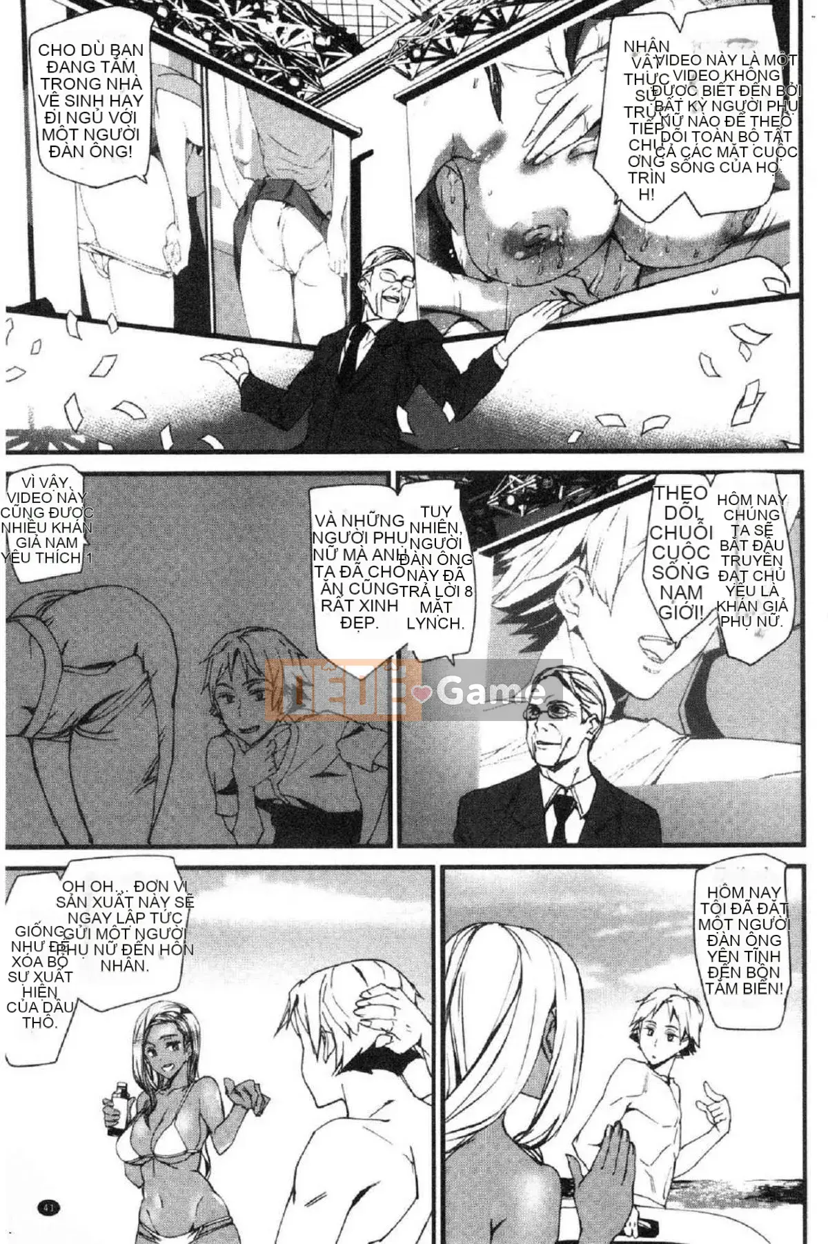 [Kaze no Kobo][アオミマサト] Phát trực tiếp Cuộc sống khỏa thân