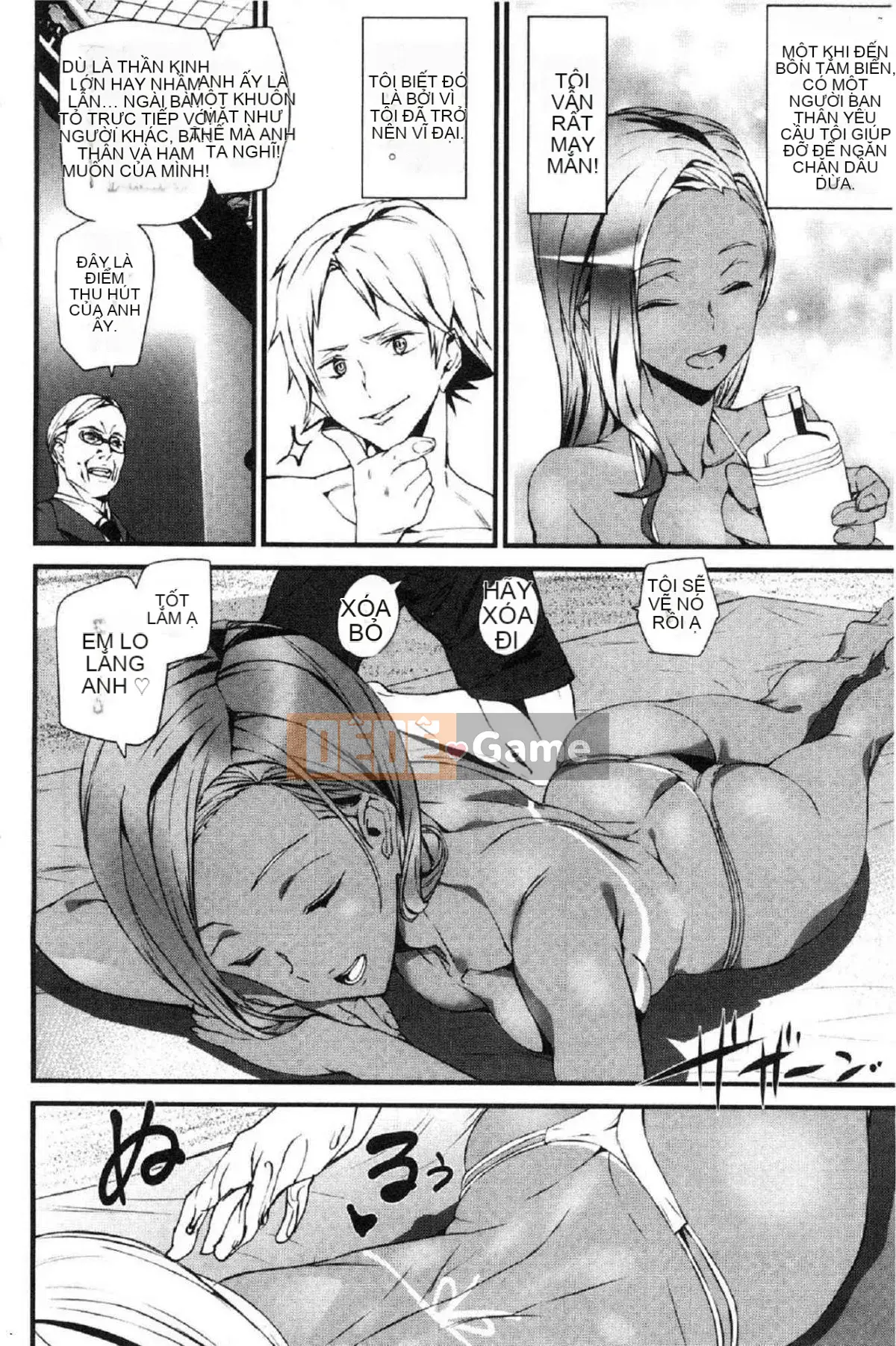 [Kaze no Kobo][アオミマサト] Phát trực tiếp Cuộc sống khỏa thân