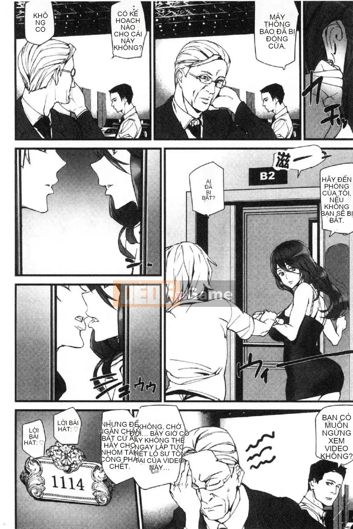 [Kaze no Kobo][アオミマサト] Phát trực tiếp Cuộc sống khỏa thân