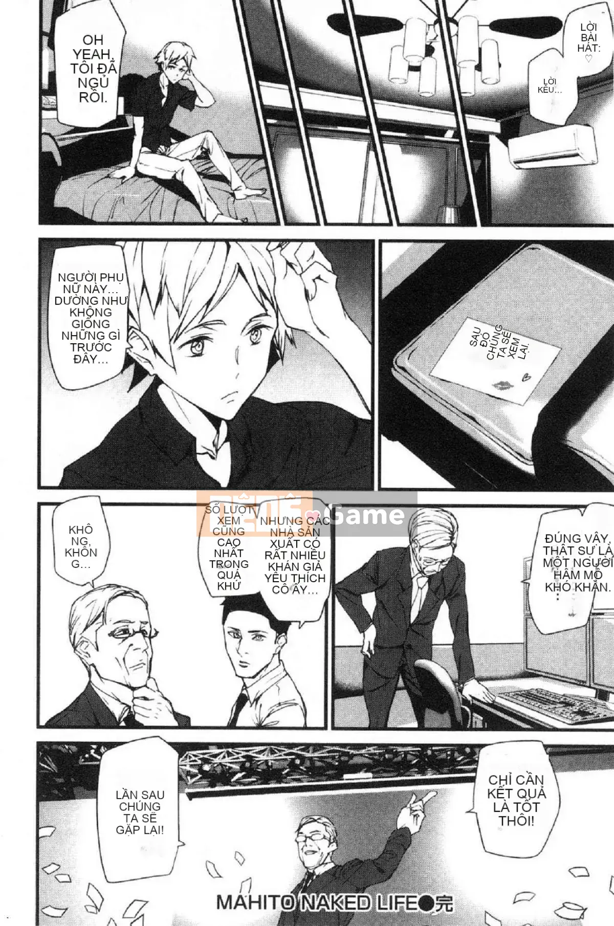 [Kaze no Kobo][アオミマサト] Phát trực tiếp Cuộc sống khỏa thân