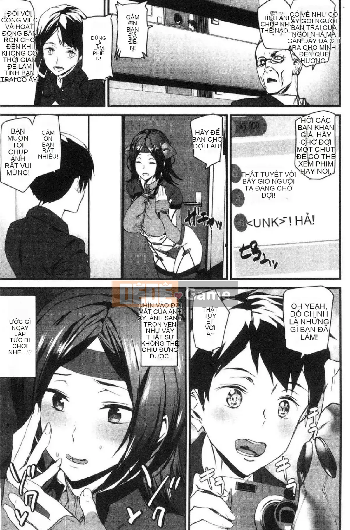 [Kaze no Kobo][アオミマサト] Phát trực tiếp Cuộc sống khỏa thân