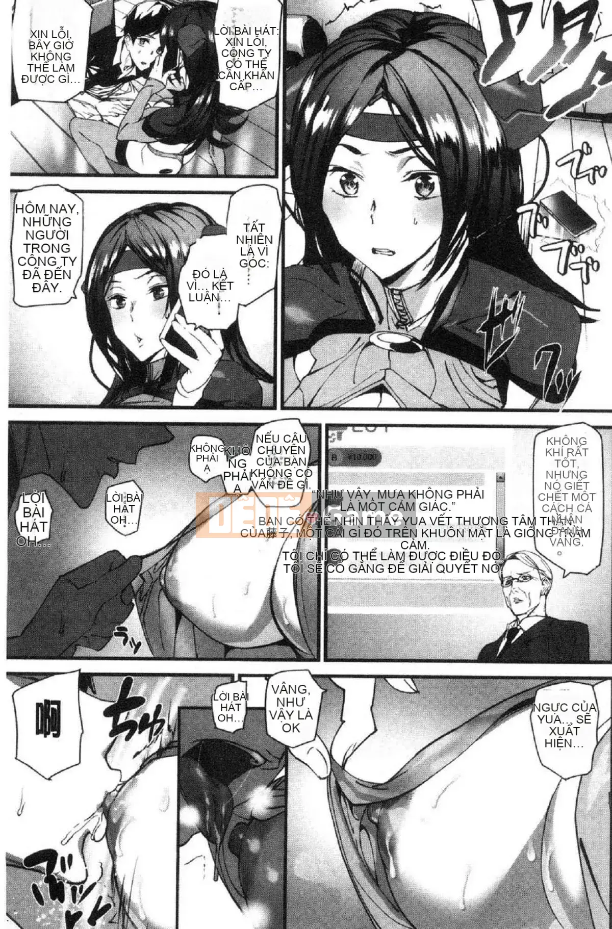 [Kaze no Kobo][アオミマサト] Phát trực tiếp Cuộc sống khỏa thân