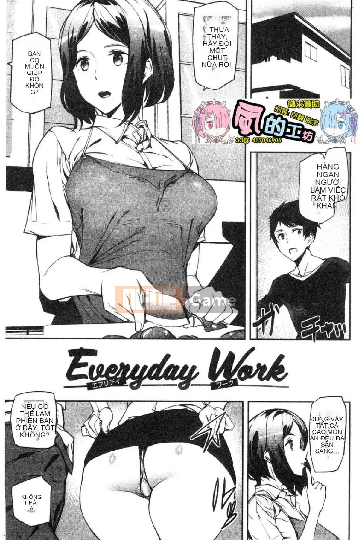 [Kaze no Kobo][アオミマサト] Phát trực tiếp Cuộc sống khỏa thân