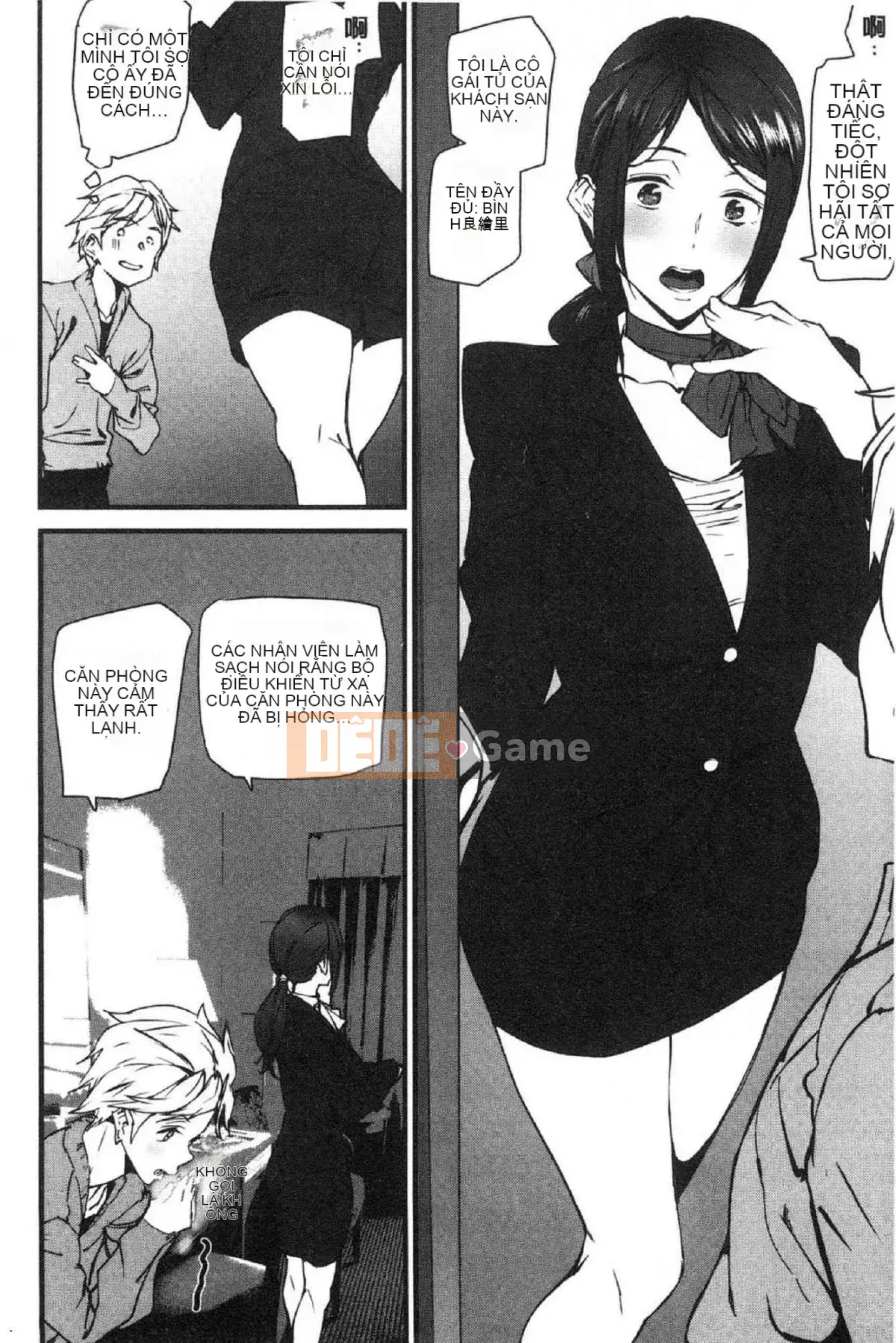 [Kaze no Kobo][アオミマサト] Phát trực tiếp Cuộc sống khỏa thân