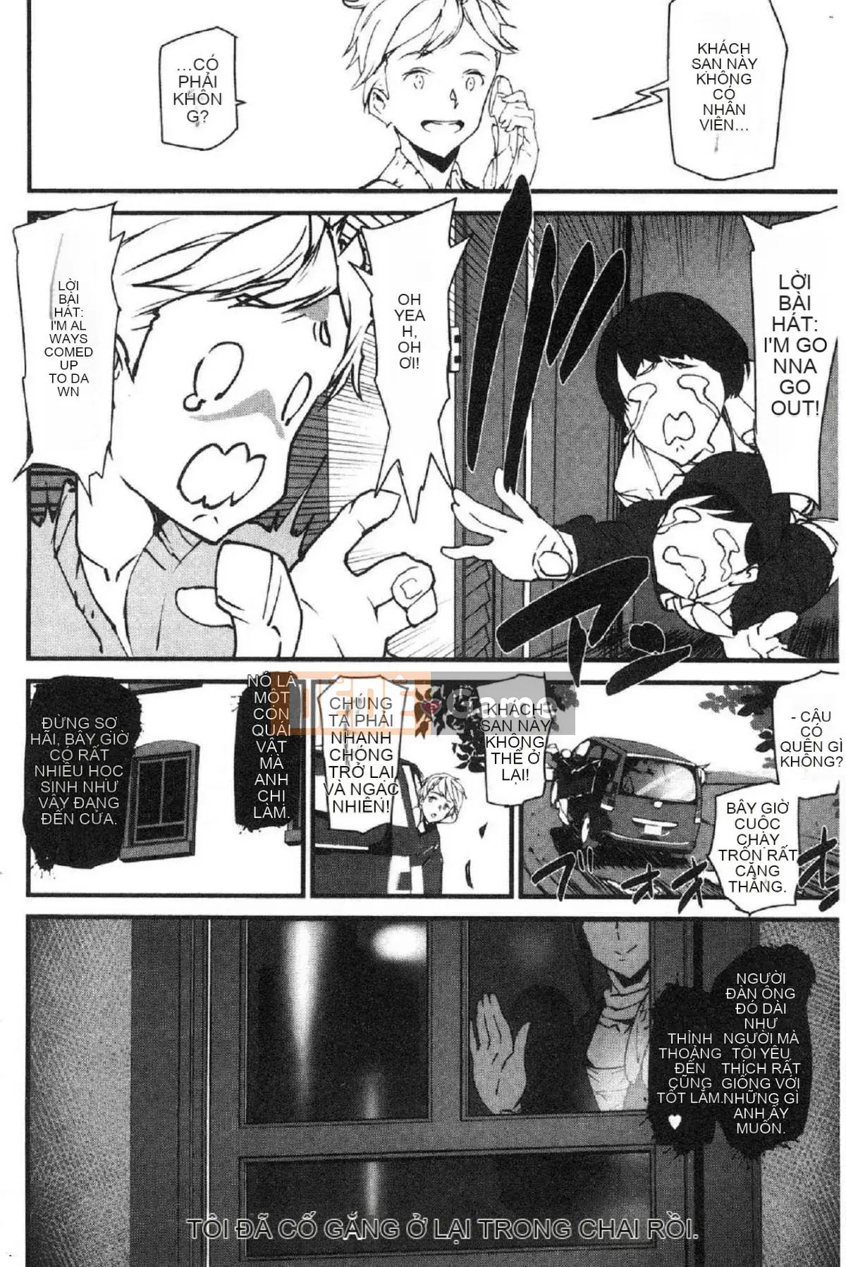 [Kaze no Kobo][アオミマサト] Phát trực tiếp Cuộc sống khỏa thân