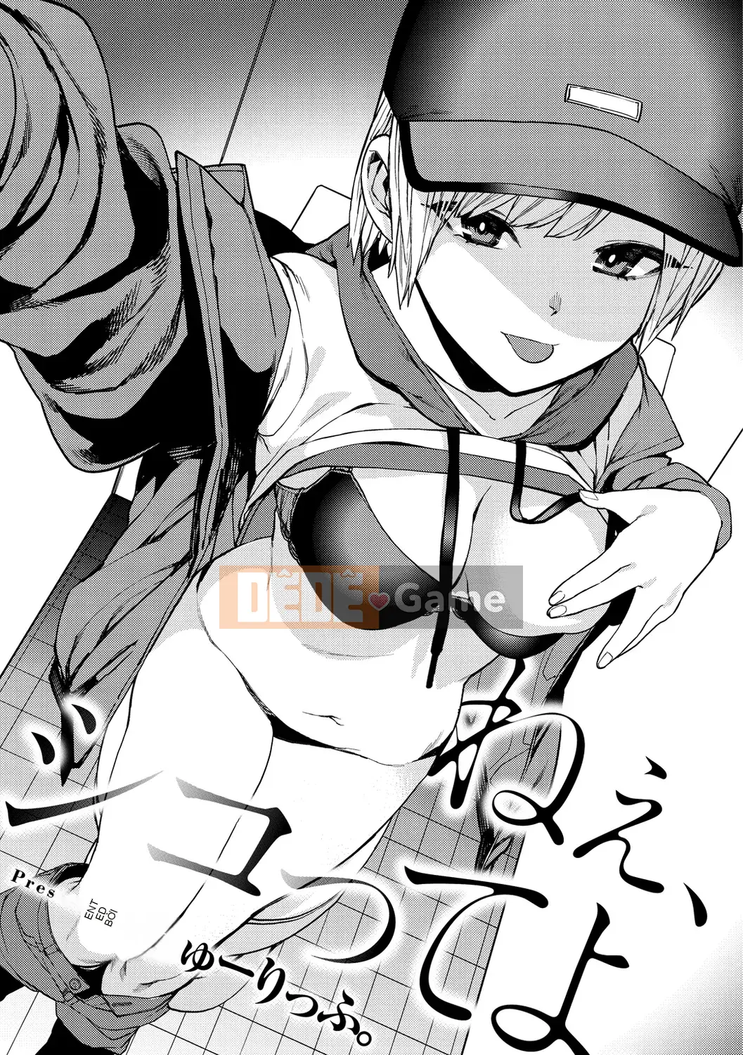 [Churiff.