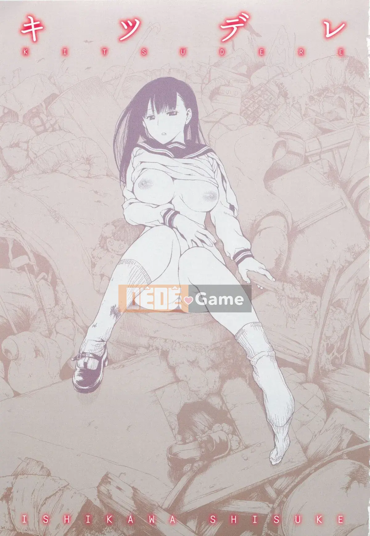 [4K Hankagumi][Shisuke Ishikawa] Kitsudere (Phiên bản chất lượng cao)