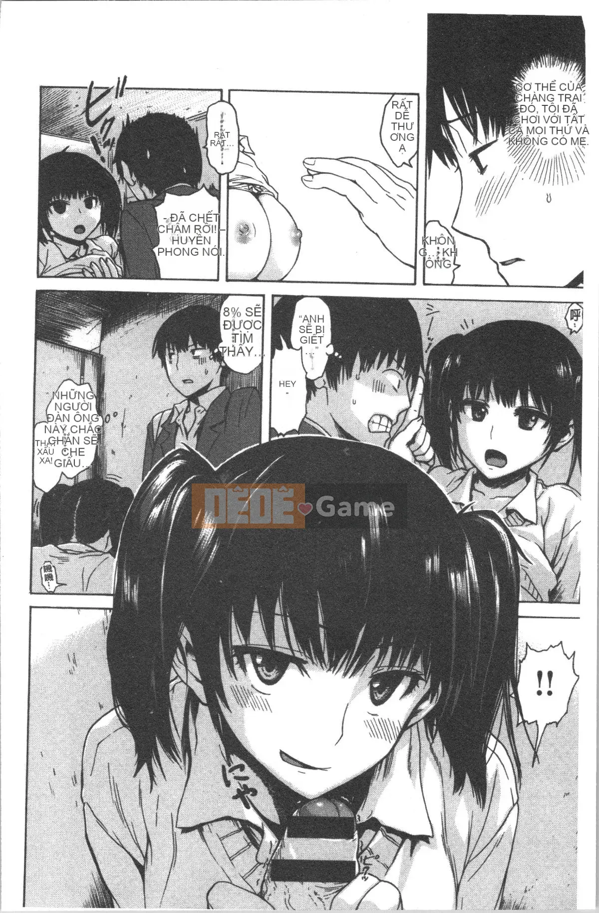 [4K Hankagumi][Shisuke Ishikawa] Kitsudere (Phiên bản chất lượng cao)