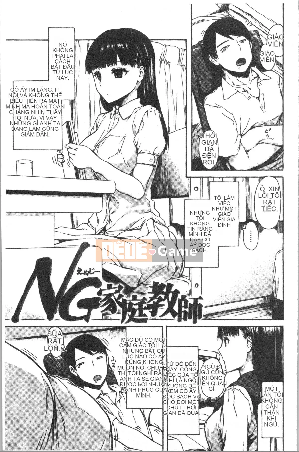 [4K Hankagumi][Shisuke Ishikawa] Kitsudere (Phiên bản chất lượng cao)