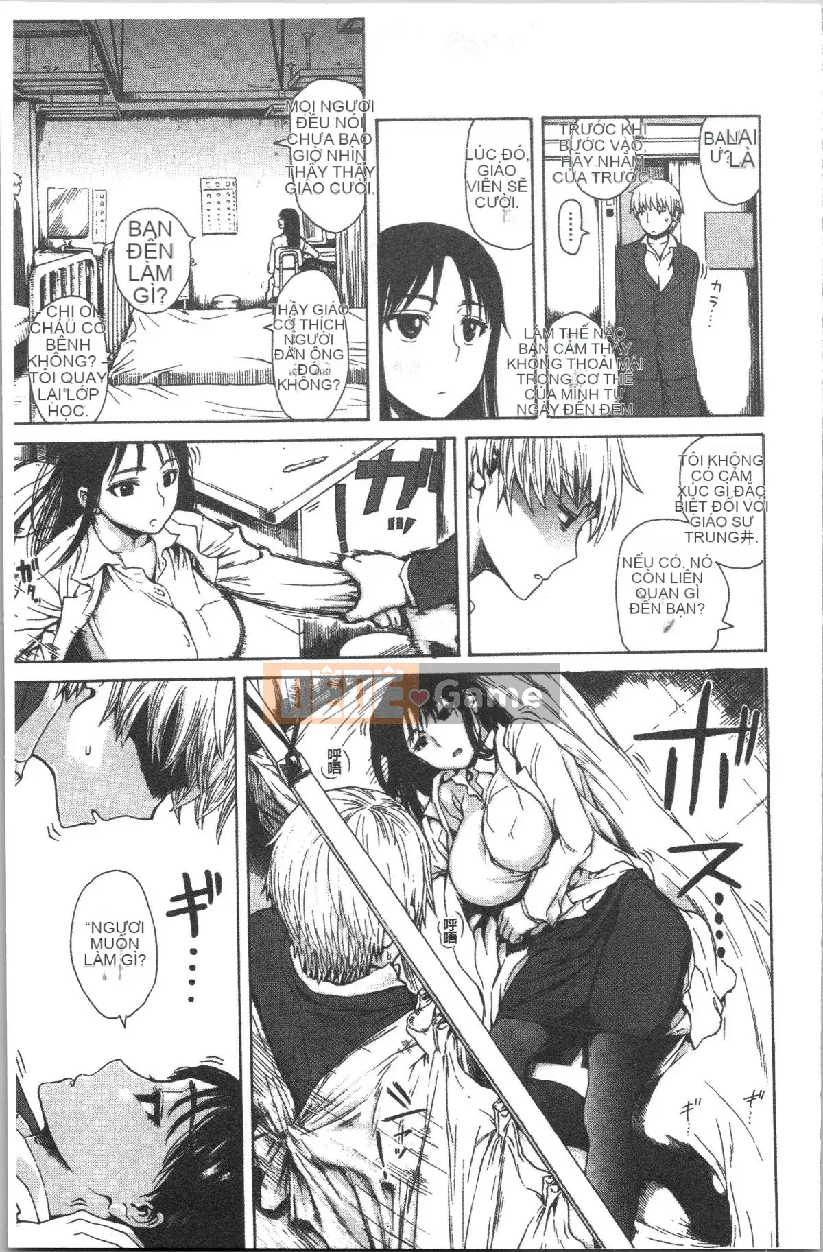 [4K Hankagumi][Shisuke Ishikawa] Kitsudere (Phiên bản chất lượng cao)