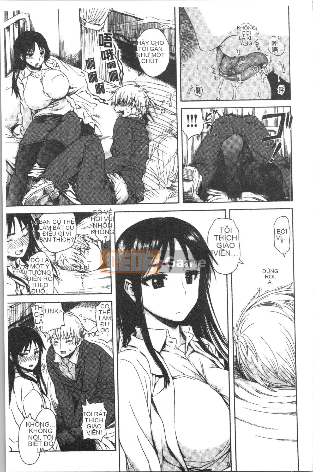 [4K Hankagumi][Shisuke Ishikawa] Kitsudere (Phiên bản chất lượng cao)