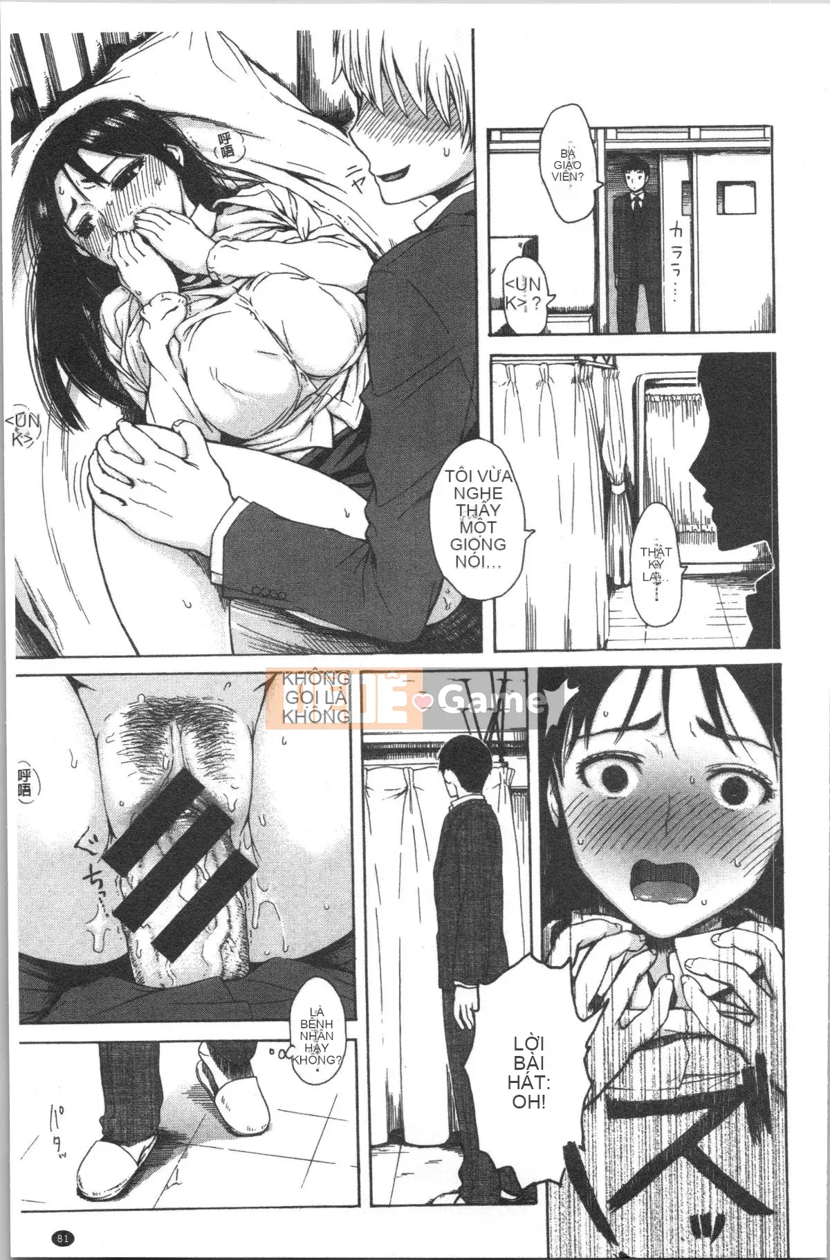 [4K Hankagumi][Shisuke Ishikawa] Kitsudere (Phiên bản chất lượng cao)