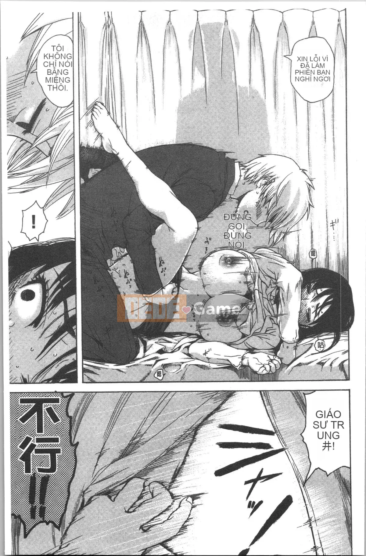 [4K Hankagumi][Shisuke Ishikawa] Kitsudere (Phiên bản chất lượng cao)