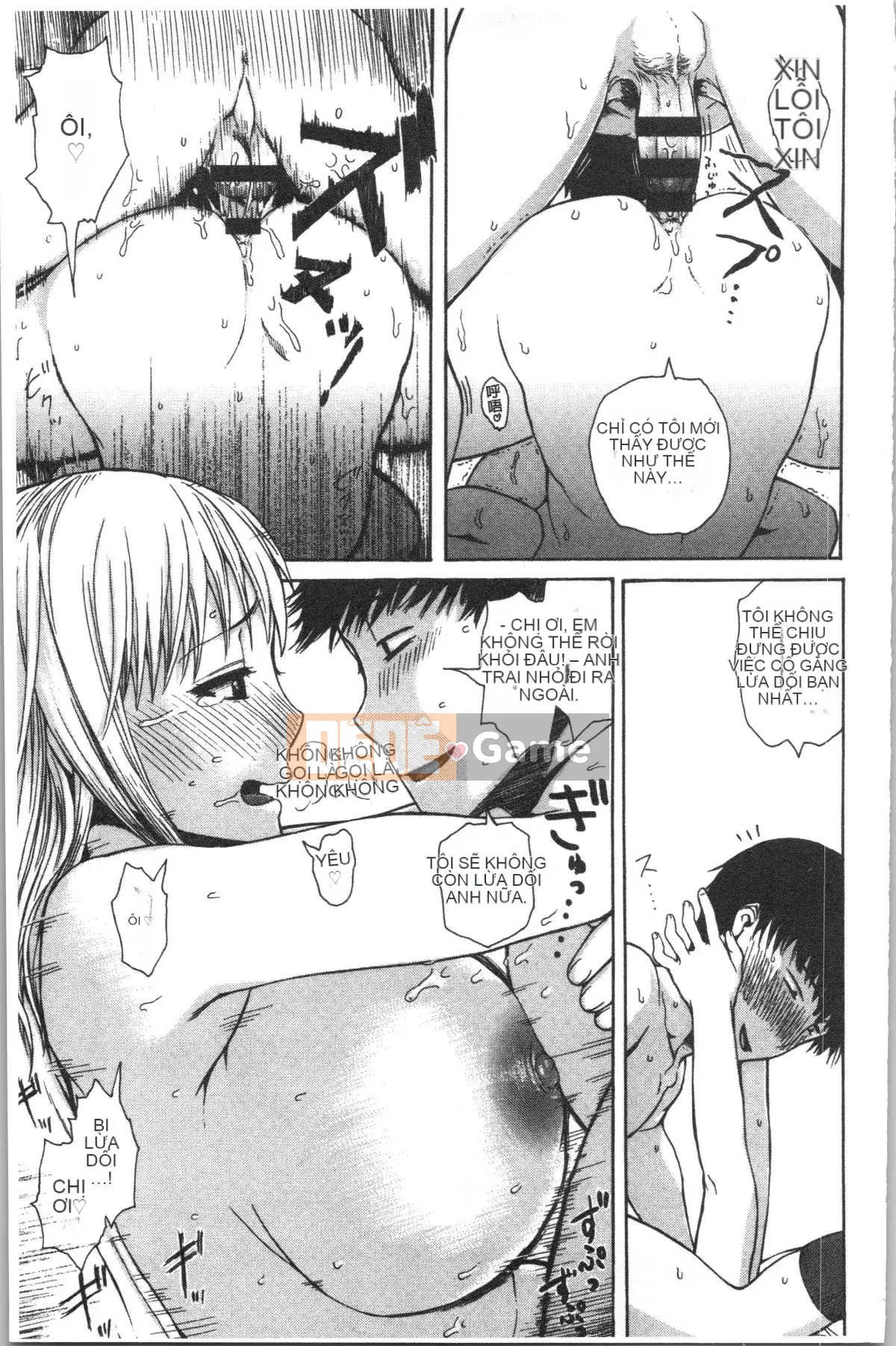 [4K Hankagumi][Shisuke Ishikawa] Kitsudere (Phiên bản chất lượng cao)