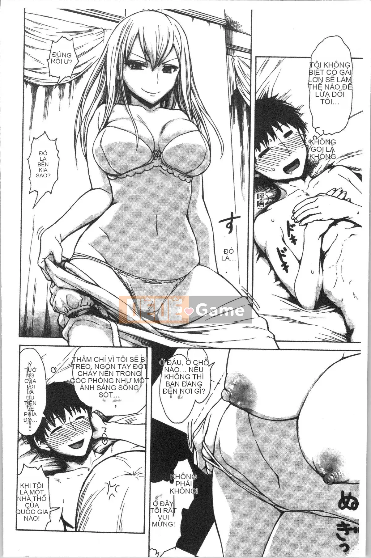 [4K Hankagumi][Shisuke Ishikawa] Kitsudere (Phiên bản chất lượng cao)