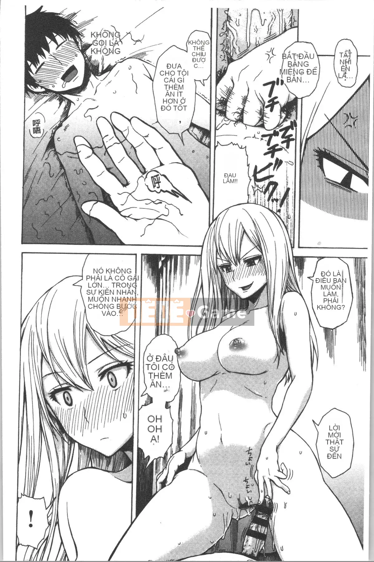 [4K Hankagumi][Shisuke Ishikawa] Kitsudere (Phiên bản chất lượng cao)