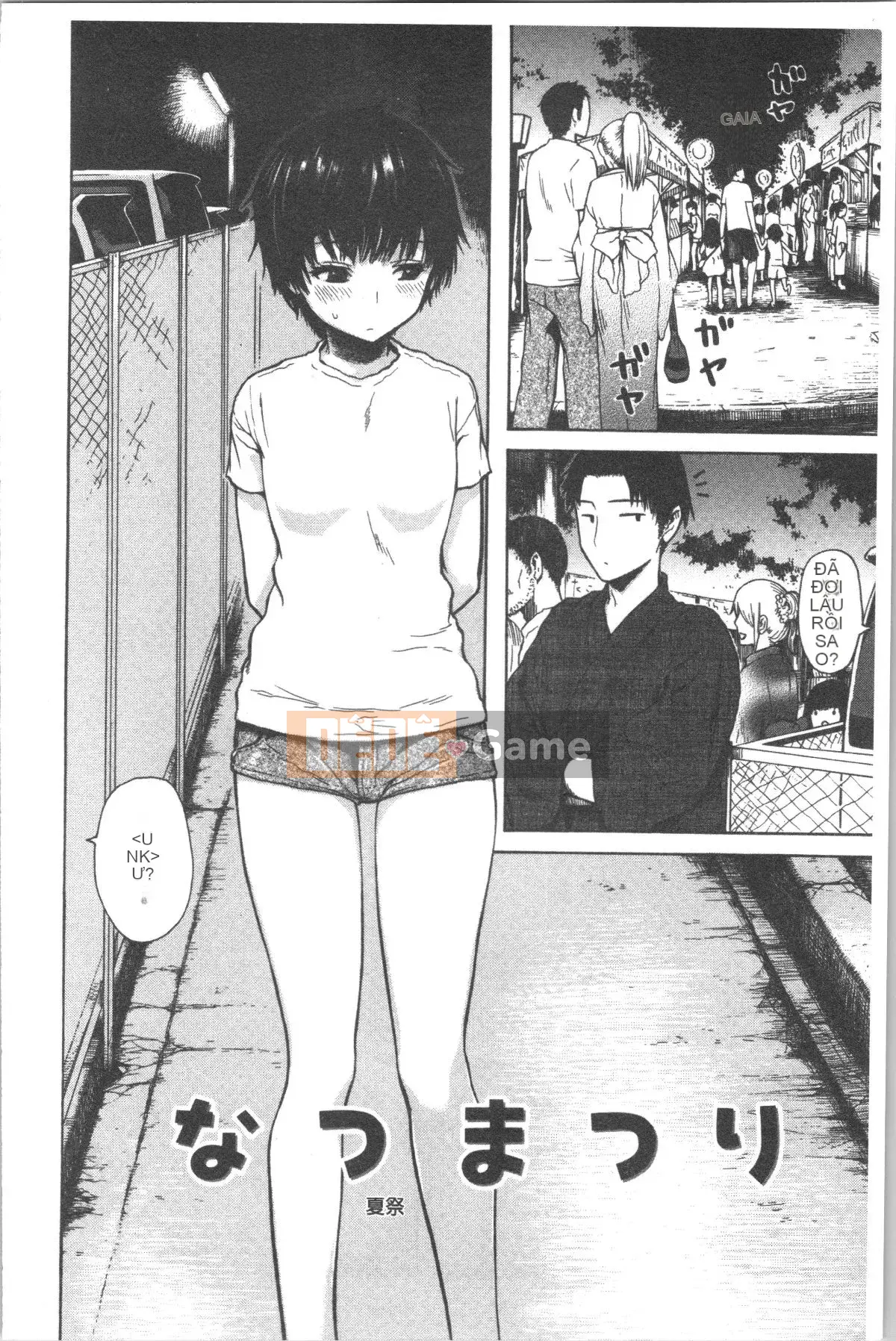 [4K Hankagumi][Shisuke Ishikawa] Kitsudere (Phiên bản chất lượng cao)