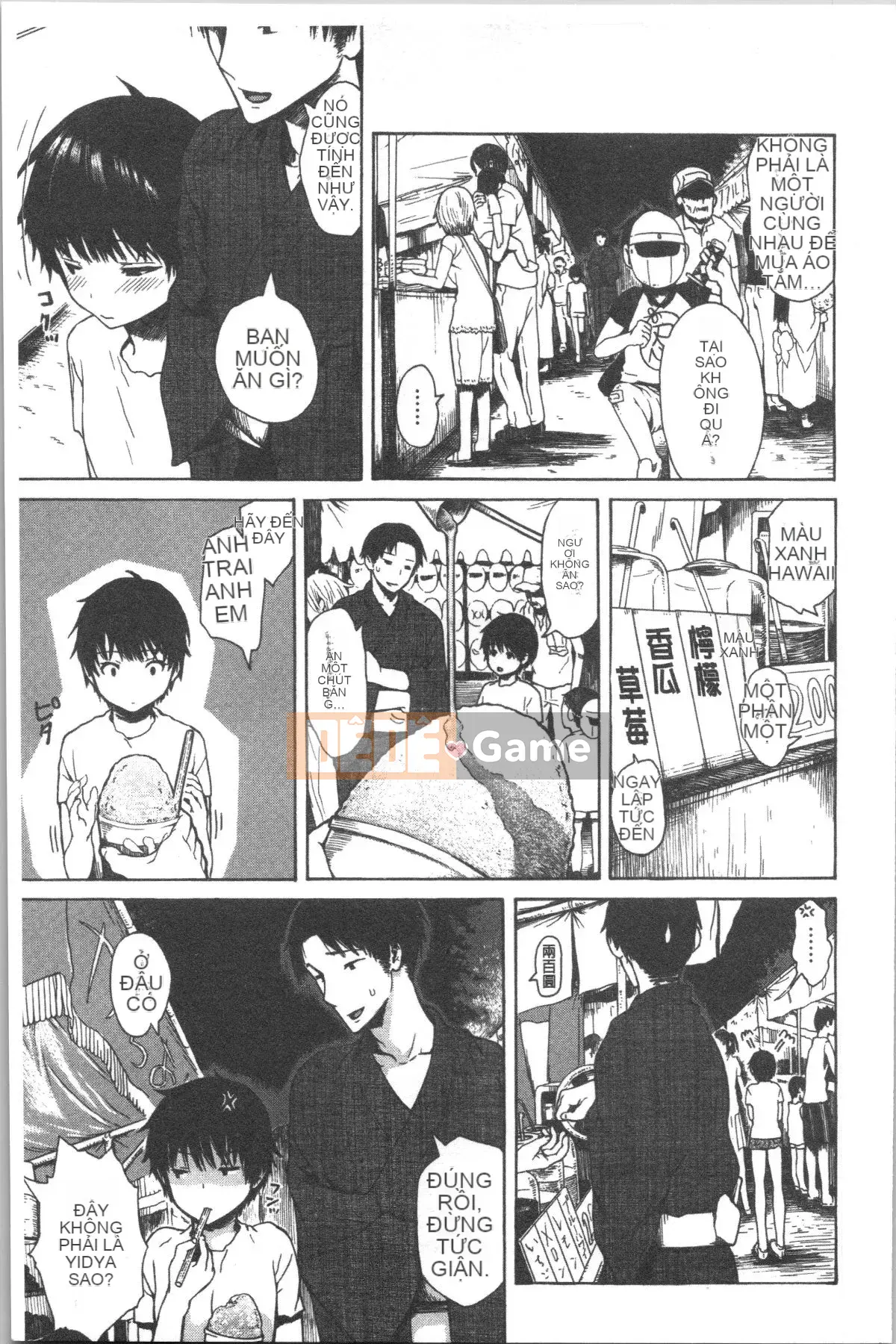 [4K Hankagumi][Shisuke Ishikawa] Kitsudere (Phiên bản chất lượng cao)