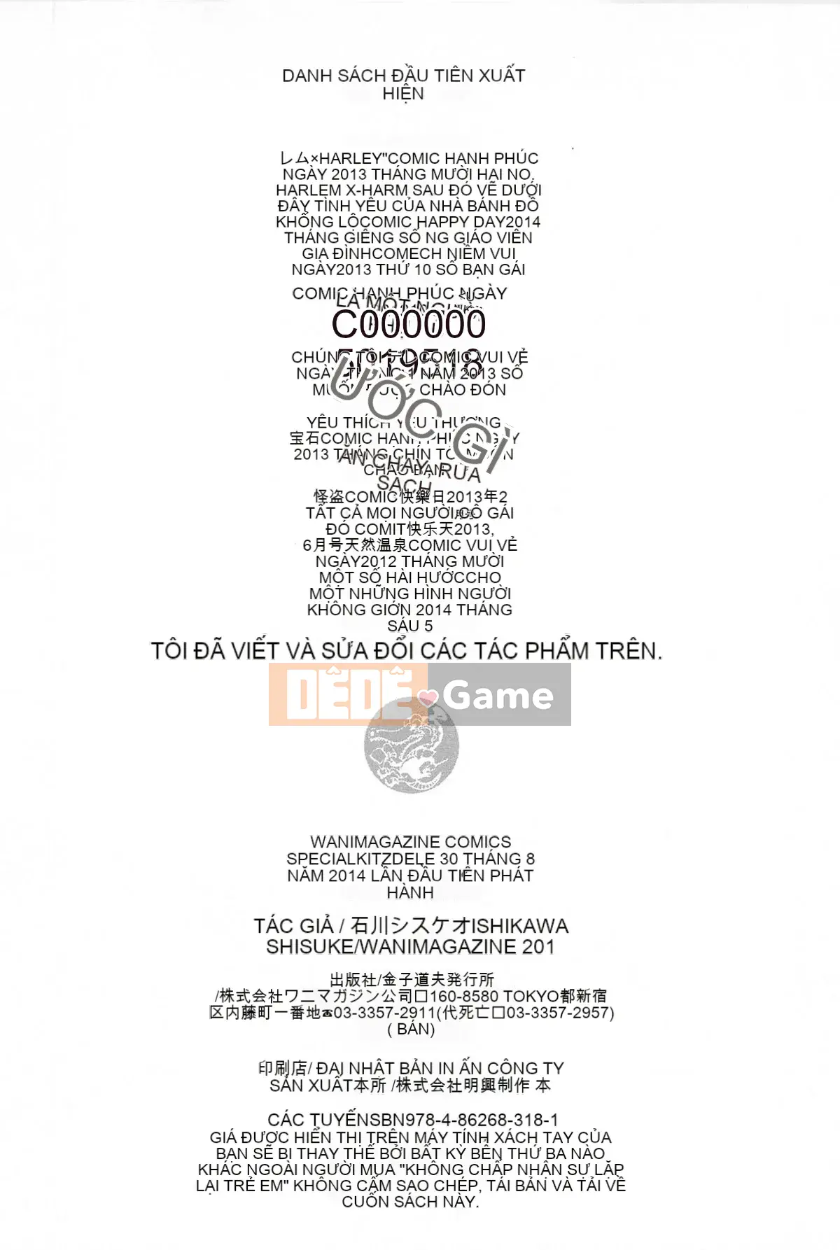 [4K Hankagumi][Shisuke Ishikawa] Kitsudere (Phiên bản chất lượng cao)