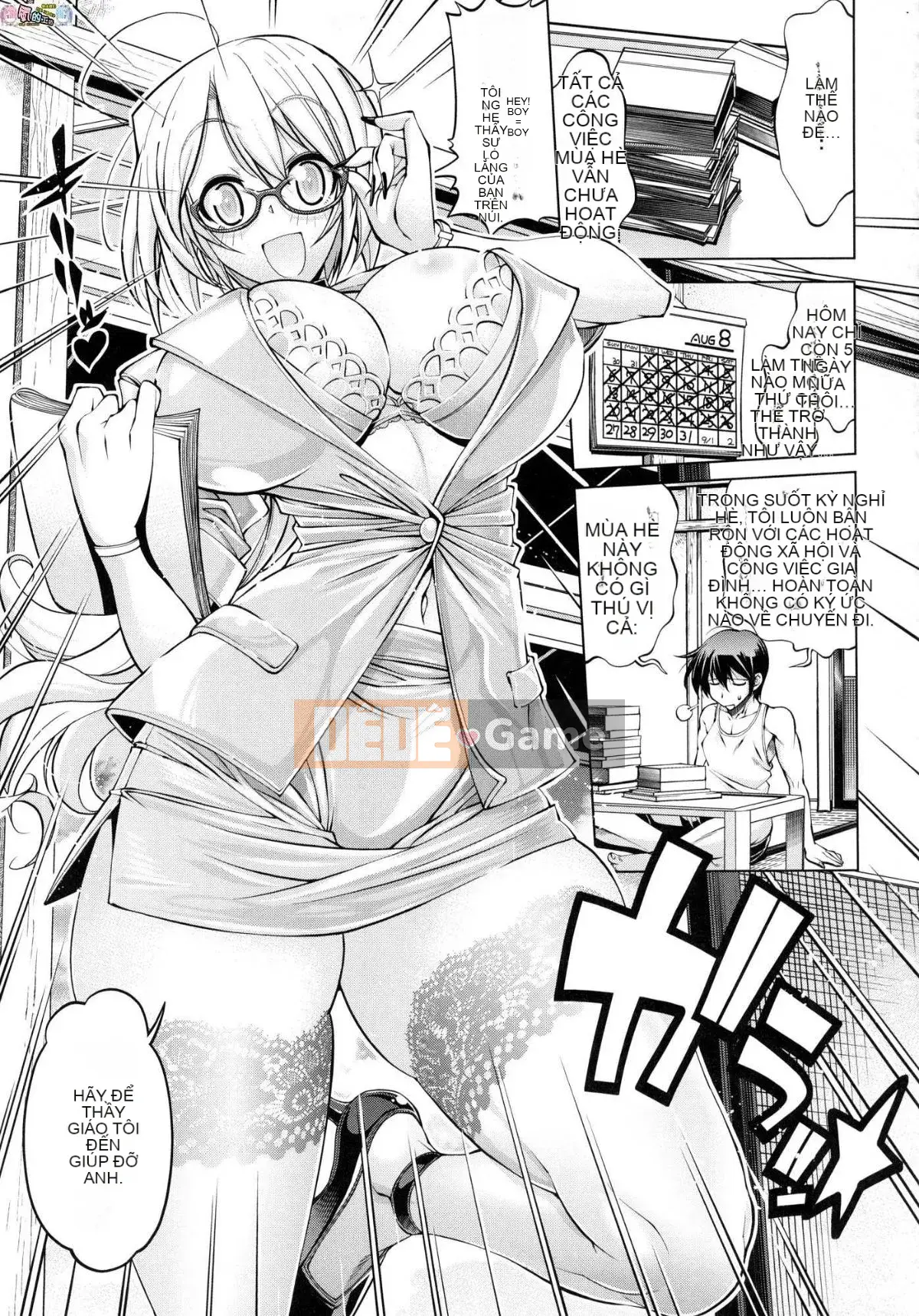 [Kazeteki Koubou][Racco] Lời giới thiệu của người trợ giúp!!