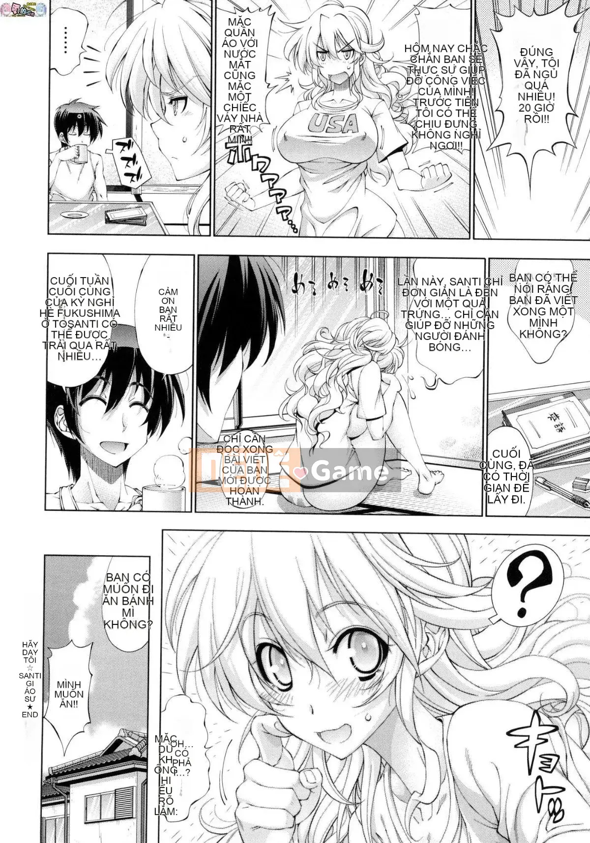 [Kazeteki Koubou][Racco] Lời giới thiệu của người trợ giúp!!