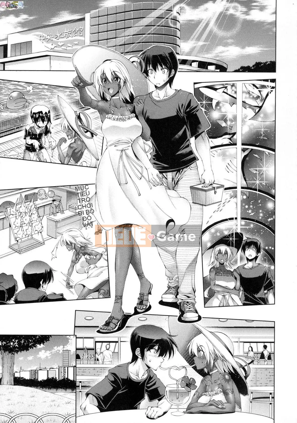 [Kazeteki Koubou][Racco] Lời giới thiệu của người trợ giúp!!