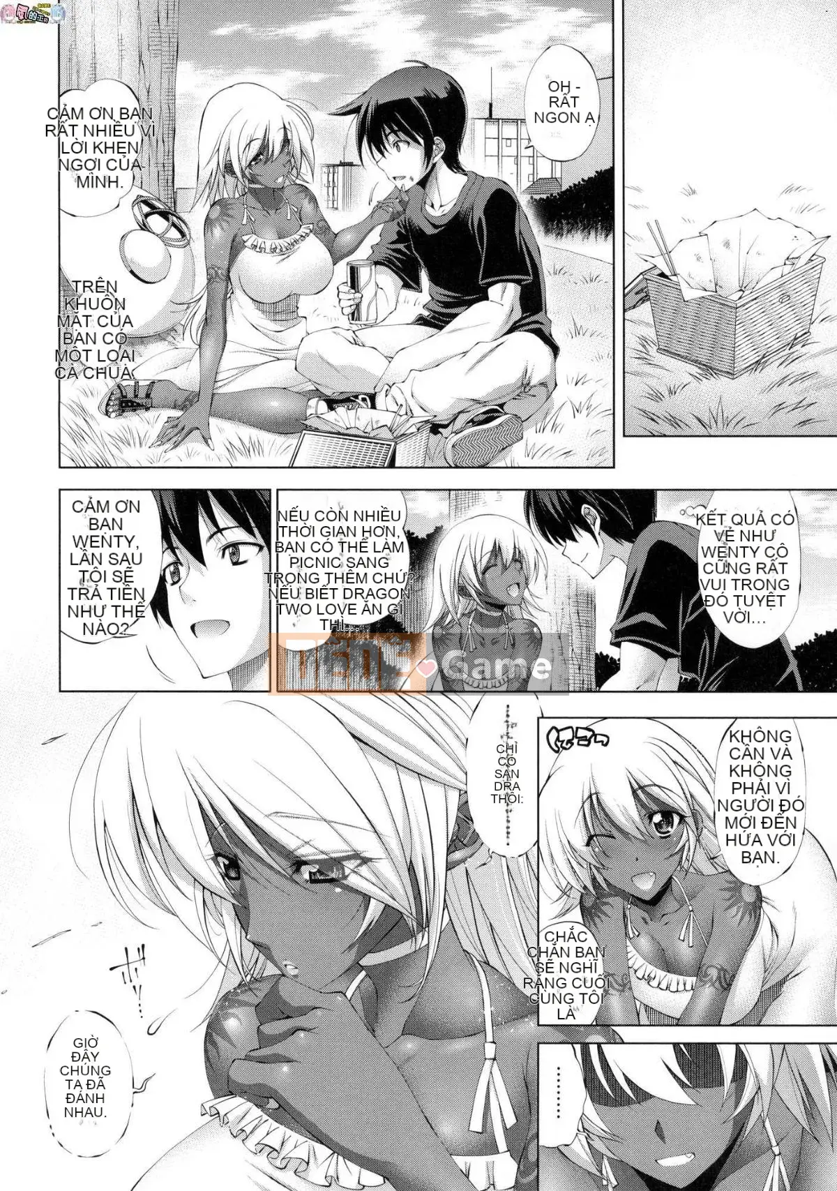 [Kazeteki Koubou][Racco] Lời giới thiệu của người trợ giúp!!