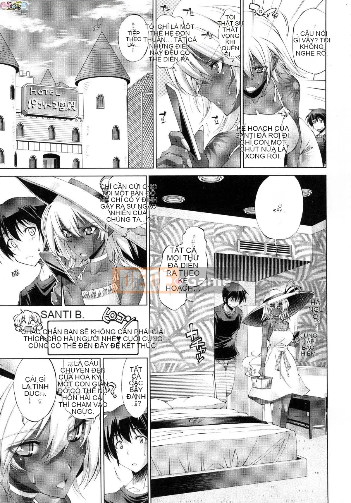 [Kazeteki Koubou][Racco] Lời giới thiệu của người trợ giúp!!