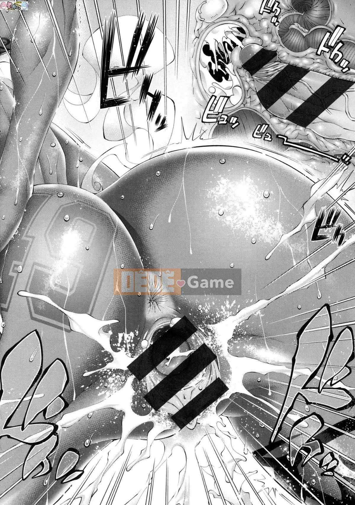 [Kazeteki Koubou][Racco] Lời giới thiệu của người trợ giúp!!