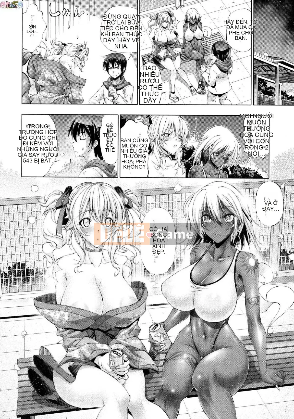 [Kazeteki Koubou][Racco] Lời giới thiệu của người trợ giúp!!