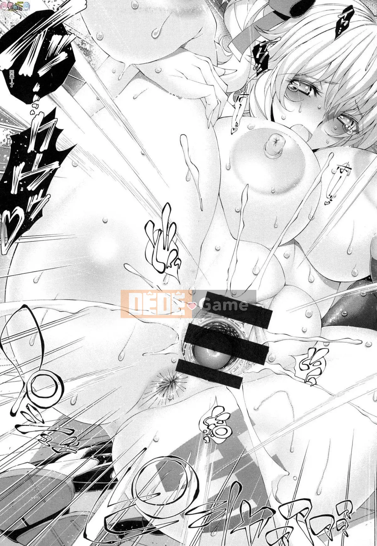 [Kazeteki Koubou][Racco] Lời giới thiệu của người trợ giúp!!