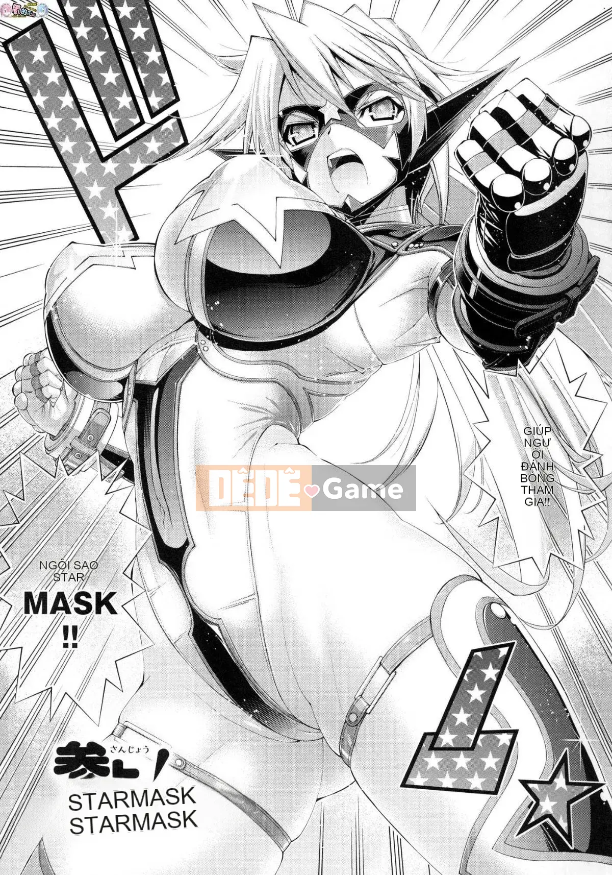 [Kazeteki Koubou][Racco] Lời giới thiệu của người trợ giúp!!